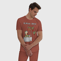 Пижама хлопковая мужская Войска связи, цвет: кирпичный — фото 2