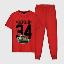 Пижама хлопковая мужская Т-34, цвет: красный