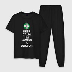 Мужская пижама Keep calm I??m a doctor