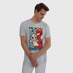 Пижама хлопковая мужская Пикачу, цвет: меланж — фото 2