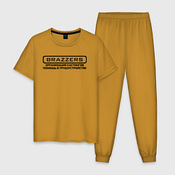 Пижама хлопковая мужская Brazzers организация кастингов помощь в трудоустро, цвет: горчичный