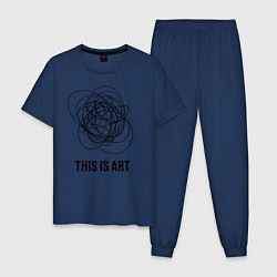 Пижама хлопковая мужская This is art, цвет: тёмно-синий