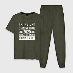 Пижама хлопковая мужская I Survived Coronavirus, цвет: меланж-хаки
