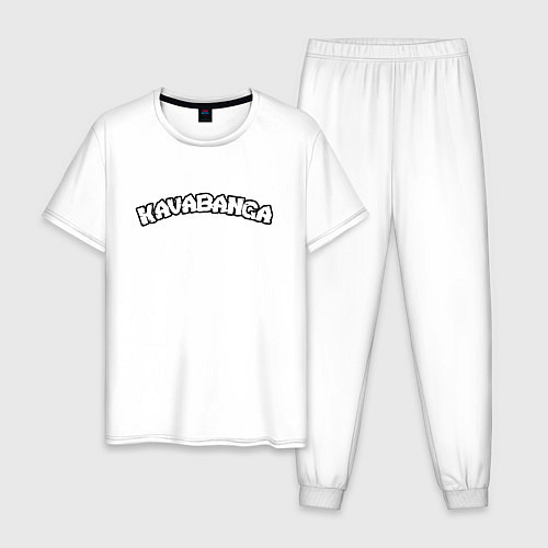 Мужская пижама KAVABANGA / Белый – фото 1