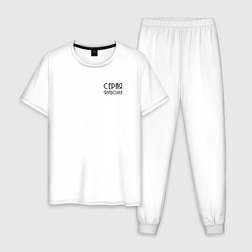 Мужская пижама Серая футболка / Белый – фото 1