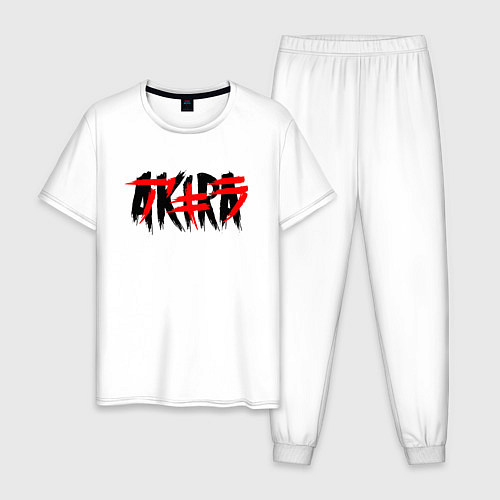 Мужская пижама AKIRA / Белый – фото 1