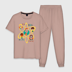 Пижама хлопковая мужская Big Bang Theory, цвет: пыльно-розовый