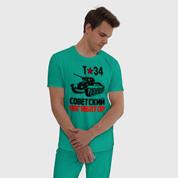 Пижама хлопковая мужская Т-34 Советский нагибатор, цвет: зеленый — фото 2