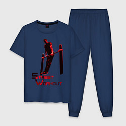 Пижама хлопковая мужская Street Workout Выход Силой, цвет: тёмно-синий
