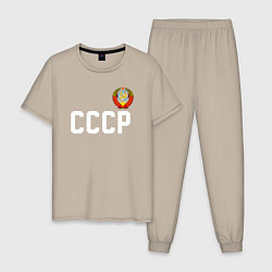 Мужская пижама СССР