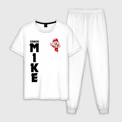 Пижама хлопковая мужская B S COACH MIKE, цвет: белый