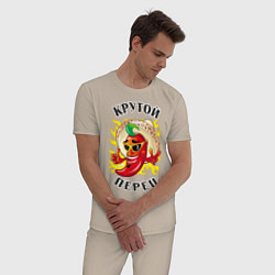Пижама хлопковая мужская Крутой мексиканский перец, цвет: миндальный — фото 2