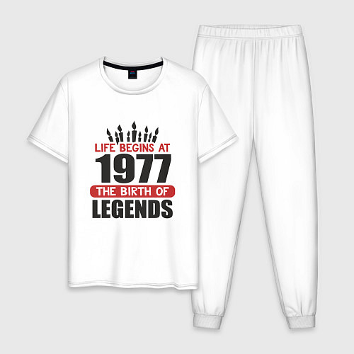 Мужская пижама 1977 - рождение легенды / Белый – фото 1