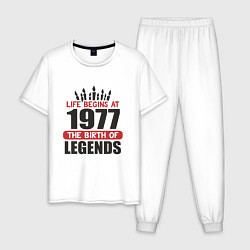 Пижама хлопковая мужская 1977 - рождение легенды, цвет: белый