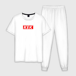 Пижама хлопковая мужская KEK SUPREME STYLE, цвет: белый