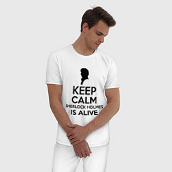 Пижама хлопковая мужская Keep calm Sherlock is alive, цвет: белый — фото 2