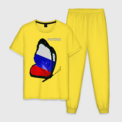 Мужская пижама Россия