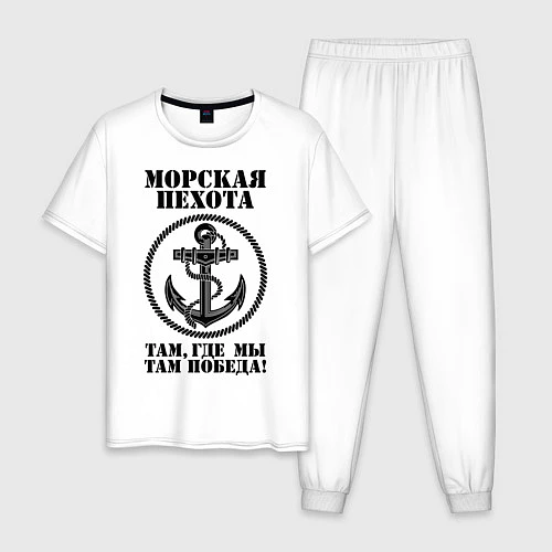 Мужская пижама Морская пехота / Белый – фото 1