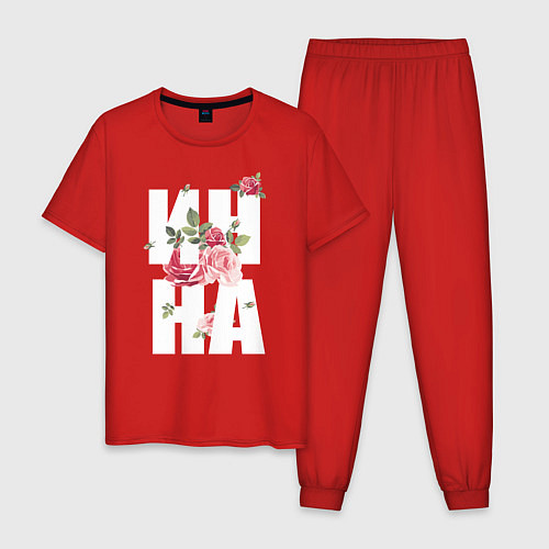 Мужская пижама Инна / Красный – фото 1
