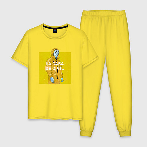 Мужская пижама БУМАЖНЫЙ ДОМ / Желтый – фото 1