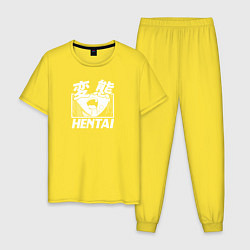 Пижама хлопковая мужская Hentai, цвет: желтый