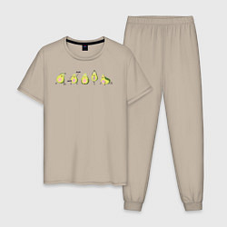 Пижама хлопковая мужская Спортивные авокадо, цвет: миндальный