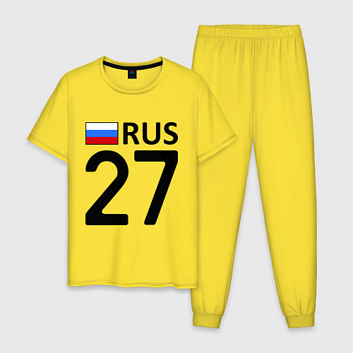 Мужская пижама RUS 27 / Желтый – фото 1