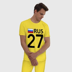 Пижама хлопковая мужская RUS 27, цвет: желтый — фото 2