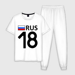 Пижама хлопковая мужская RUS 18, цвет: белый