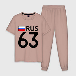 Пижама хлопковая мужская RUS 63, цвет: пыльно-розовый