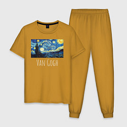 Пижама хлопковая мужская Ван Гог, цвет: горчичный