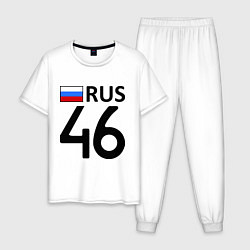 Пижама хлопковая мужская RUS 46, цвет: белый