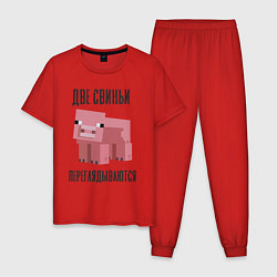 Пижама хлопковая мужская Свинья манкрафт, цвет: красный