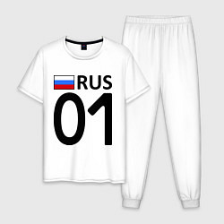 Пижама хлопковая мужская RUS 01, цвет: белый