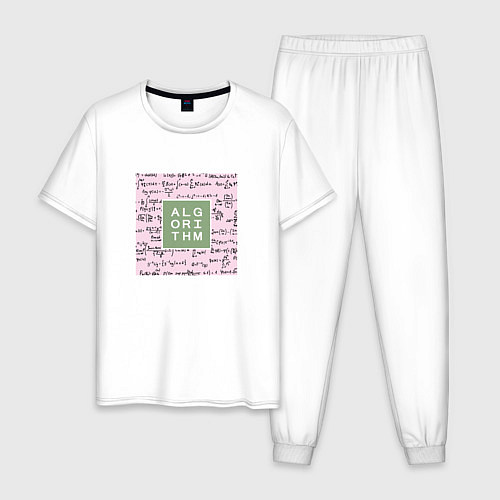 Мужская пижама Алгоритм Algoritm / Белый – фото 1