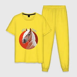Пижама хлопковая мужская Лошадка, цвет: желтый