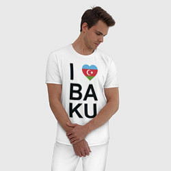 Пижама хлопковая мужская Baku, цвет: белый — фото 2