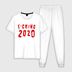 Пижама хлопковая мужская F*cking 2020, цвет: белый