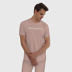 Пижама хлопковая мужская 300 баксов, цвет: пыльно-розовый — фото 2