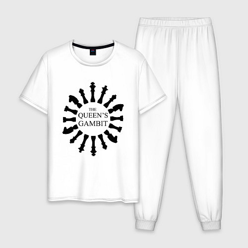 Мужская пижама Ход королевы / Белый – фото 1