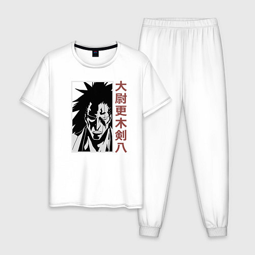 Мужская пижама Кенпачи Зараки / Белый – фото 1