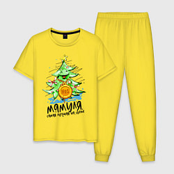 Пижама хлопковая мужская С Новым Годом, цвет: желтый