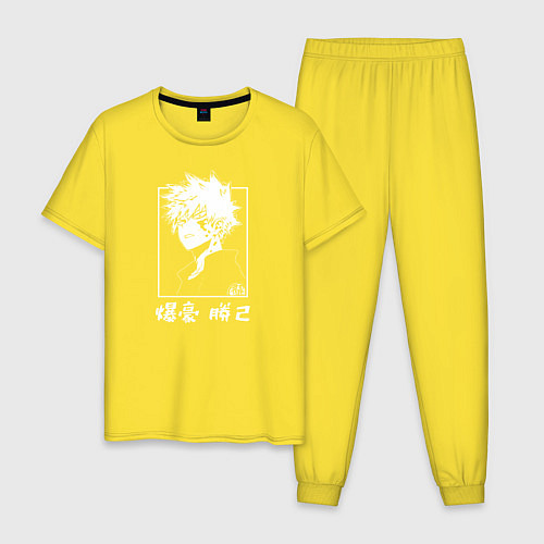 Мужская пижама Моя геройская академия / Желтый – фото 1