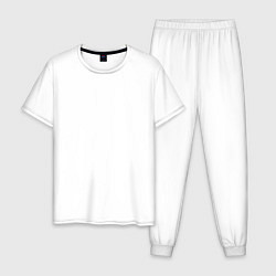 Пижама хлопковая мужская PLUS ULTRA, цвет: белый