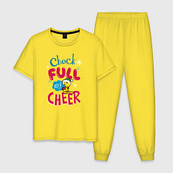 Пижама хлопковая мужская Chock full of cheer, цвет: желтый