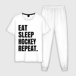 Пижама хлопковая мужская EAT SLEEP HOCKEY REPEAT, цвет: белый