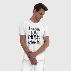 Пижама хлопковая мужская To the Moon & back, цвет: белый — фото 2