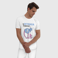 Пижама хлопковая мужская В активном поиске, цвет: белый — фото 2