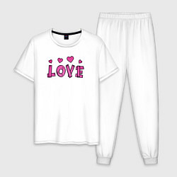 Пижама хлопковая мужская Love, цвет: белый