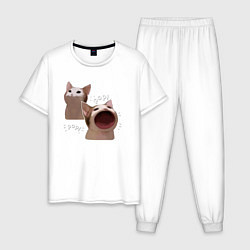 Пижама хлопковая мужская Cat Pop - Мем, цвет: белый